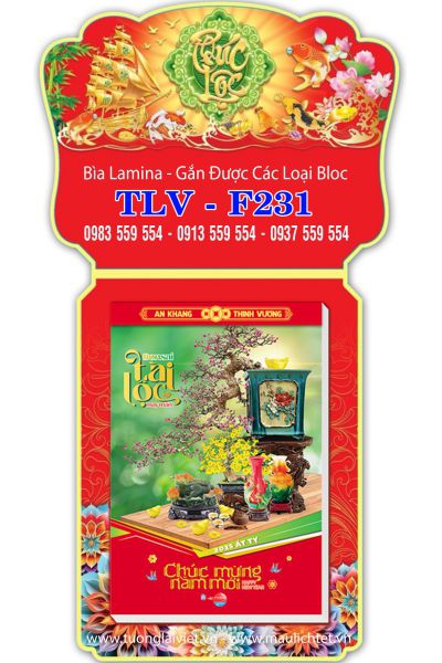 Khánh Lịch Bloc Laminate Thuận Buồm Xuôi Gió